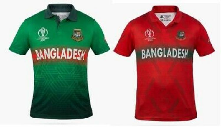Picture of Bangladesh Cricket Team Jersey
